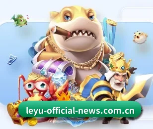 leyu-official-news.com.cn的故事 - 体育资讯内容服务
